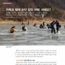 하궁지 이미지