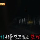 성민철물점