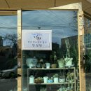 하단동1179 이미지