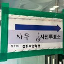 개발자 셤 똥망하고 올영 가서 15만 원 긁음(ft. 올영세일)