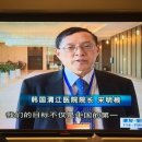 청감송명근의원 이미지