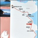 진산천 이미지