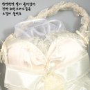 발렌타인웨딩