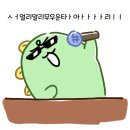 잘자요 나의 작은 c6h12o6들 이미지