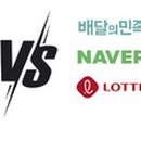 (주)에이2엘유통 이미지