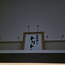 멍청하개 | 열두 번째 이야기: ⛄️삿포로 4박 5일 ✈️여행 후기