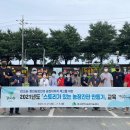 농업기술센터 뒤 이미지