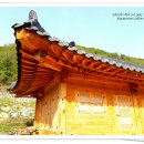 하나민박 이미지