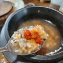 두레정식당 이미지