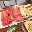 가씨화로분점 | 서산 가씨화로분점 중앙호수공원 근처 한우맛집 영업시간 메뉴 후기 신랑이랑 데이트하고 왔어요 !