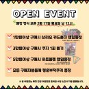 케로리아