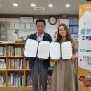풀코스모스지역아동센터 이미지