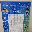 제일애드플러스