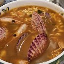 남도상회 이미지