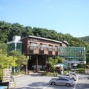 용인자연휴양림1 이미지