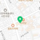풋마트창원점 - 2610 | 풋마트창원점