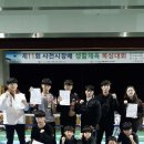 수성아트복싱클럽 수성4가점 이미지