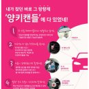 투썸플레이스천안신불당파크점 이미지