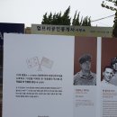 험프리공인중개사사무소 이미지