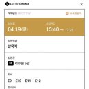 수풀林 네이버블로그