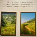 동경기획 | 구의ㅣ그라운드시소 이스트 &lt;알렉스 키토ㅣAlex Kittoe&gt; 사진전 + 굿즈샵 + 구매후기