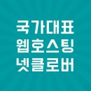 삼산앞선치과의원 네이버블로그