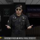 한양대엘리트태권도 이미지