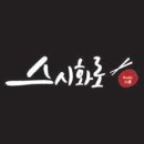 원도안로-15 이미지