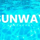 썬웨이 어드벤처 글램핑하우스 이미지