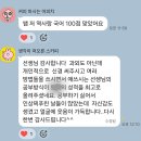 리드인글숲국어학원 - 김포시 김포한강2로 222 | 풍무동 리드인 중등 내신 성과｜국어·한국사 100점의 바탕은 독해력이었습니다