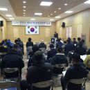 강진군체육회