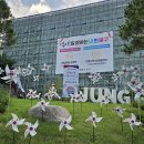 중구보훈회관 1층 이미지