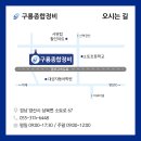 대성종합정비 이미지