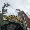 효도리세계여행 | DAY 1. 🇯🇵 일본 오키나와 여행 1일차 | 국제거리와 헤이와도리 시장 신나게 구경하고 쇼핑한 후기