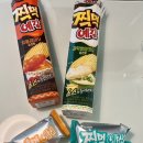 비욘더블루 | 조식 바비큐가 있는 포천키즈풀빌라펜션 | 비욘더블루 B동 202호 프리미엄 풀스위트 말라가 숙박 후기