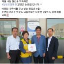 신대봉주유소 Daum카페
