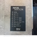 위드유비즈니스센터