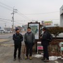 원주굽이길 5코스 버들만이길 | 버들만이길(원주굽이길 5코스)에서 자폐인 사랑