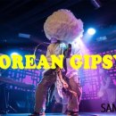 정조와 햄릿 이미지