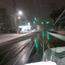 신촌교 밑 이미지