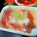 파리바게뜨내외점 | [공지] 냉동파스타, 간편식인데 레스토랑맛 나는 파리바게트 바질 리코타 토마토 파스타 후기