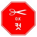 판교역로 이미지