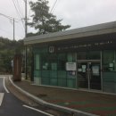 경산종합관광안내소 이미지