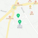 서광서리경로당 네이버블로그