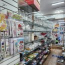 한아름DC마트 이미지