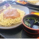 삼번가돈까스 이미지