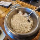 재넘어 화덕고등어 이미지