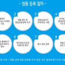 동래엠비에스 - 동래구 명륜로45번길 18 | 동래엠비에스