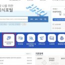 춘천간호학원 네이버블로그