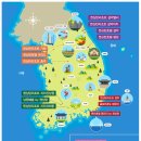 충주호리조트관광호텔 이미지